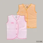 Knit Cotton Nima For Newborn (2pcs)