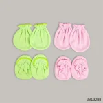 Little Home Baby Mitten & Booties Set 4 Pairs (0-6 Months)