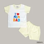 Little Home Organic Cotton HS Baby Set RN (Thailand)