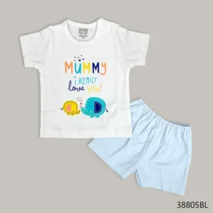 Little Home Organic Cotton HS Baby Set RN (Thailand)
