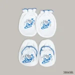 First Wear Comfort Cotton Mittens & Booties Embroidered Design (Thailand)