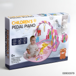 Children's Pedal Piano Play Mat