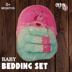 𝐁𝐚𝐛𝐲 𝐁𝐞𝐞𝐝𝐢𝐧𝐠 𝐒𝐞𝐭