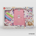 Elegant Kids 10Pcs Baby Clothing Gift Set - Image 2