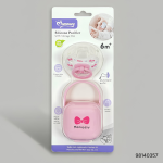 Momeasy Silicone Pacifier with Storage Box 6m+ - Pink