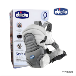 Chicco Soft & Dream Baby Carrier Bag - Image 2