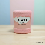 Joy life Natural Towel for Newborn Baby - Image 3