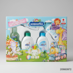 Kodomo Gift Set for Newborn - 5Pcs