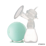 Farlin Ele-Macano 2 in 1 Single Electric Breast Pump With Milk Storge Bottle - Image 3