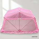 Foldable Mosquito Net for Babies- 40X26 Inch - Rose