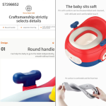 Rovco Baby Potty Training Seat RK-X2004 (China) - Image 5