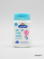 Kodomo Gift Set for Newborn - 5Pcs - Image 3