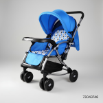 Baby Stroller & Rocker 720W Comfortable Rocking Pram
