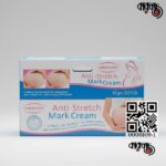 CARVENCHY Anti-Stretch Mark Cream 60 gm / 2.0 fl. oz