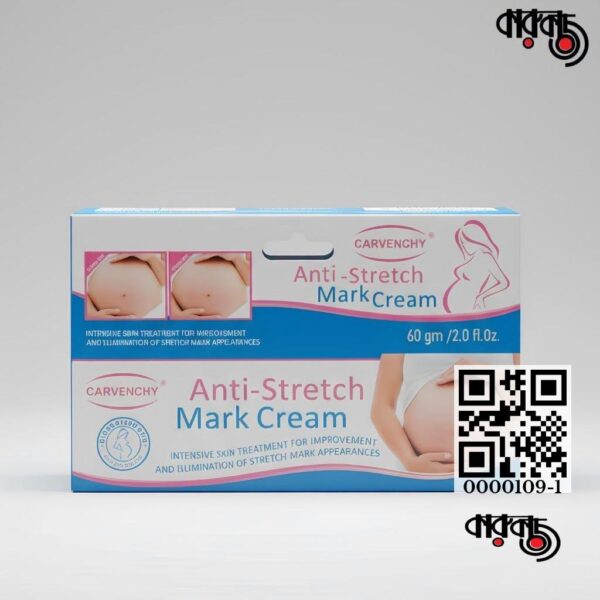 CARVENCHY Anti-Stretch Mark Cream 60 gm / 2.0 fl. oz
