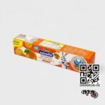 Kodomo Baby Toothpaste 40gm