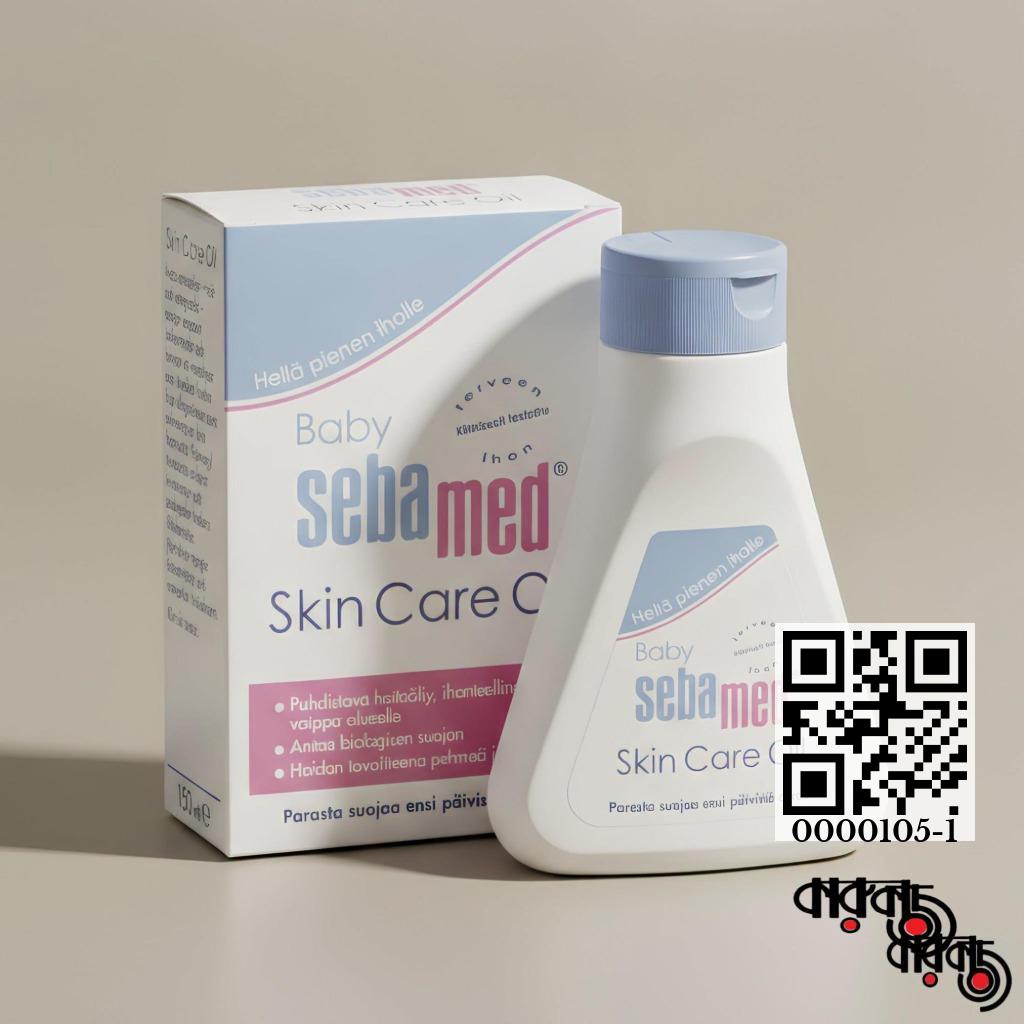 gallery__2175_20260720_130727_603dd599-e694-491d-93dd-17a076942dde.jpg Sebamed baby Skincare Oil 150ml - Germany - Image 1