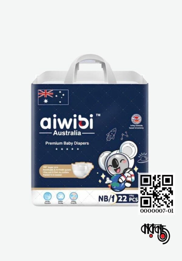 Aiwibi Australia Premium Baby Diaper Newborn Tape - Belt 0-5Kg 22pcs