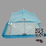 Foldable Mosquito Net for Babies – 40X26 Inch