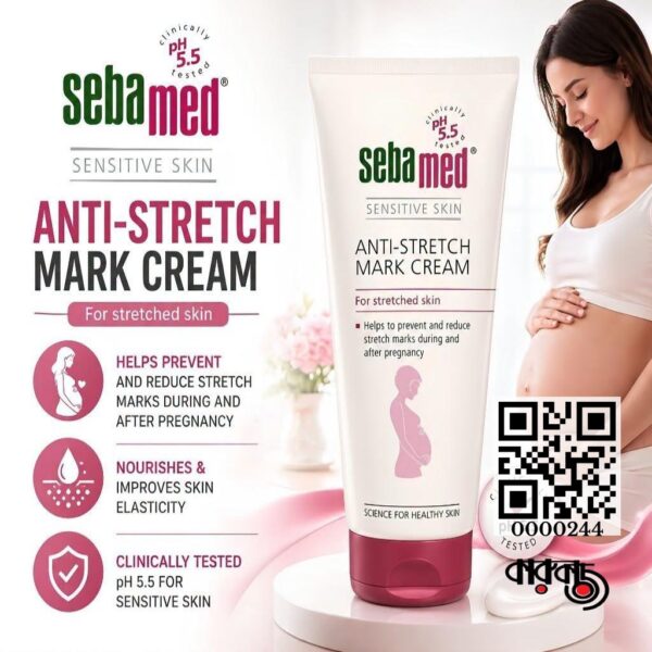 Sebamed Anti-Stretch Mark Cream 200ml
