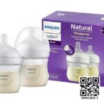Philips Avent Natural Glass Feeder 125ml - 0m+