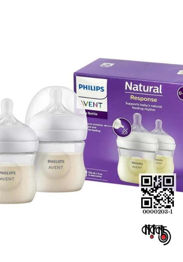 Philips Avent Natural Glass Feeder 125ml - 0m+