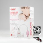 Farlin Luxurious Manual Breast Pump (BF-640)