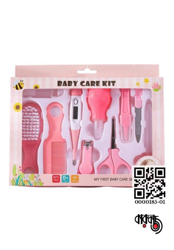 My First Babycare Grooming Kit Set with Thermometer 0+ 10pcs