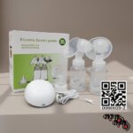Intelligent RH228 Automatic Double Breast Pump