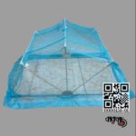 Medium Quality Foldable Mosquito Net for Babies - 40X26 Inch