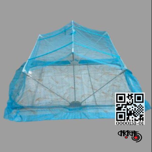 Medium Quality Foldable Mosquito Net for Babies - 40X26 Inch
