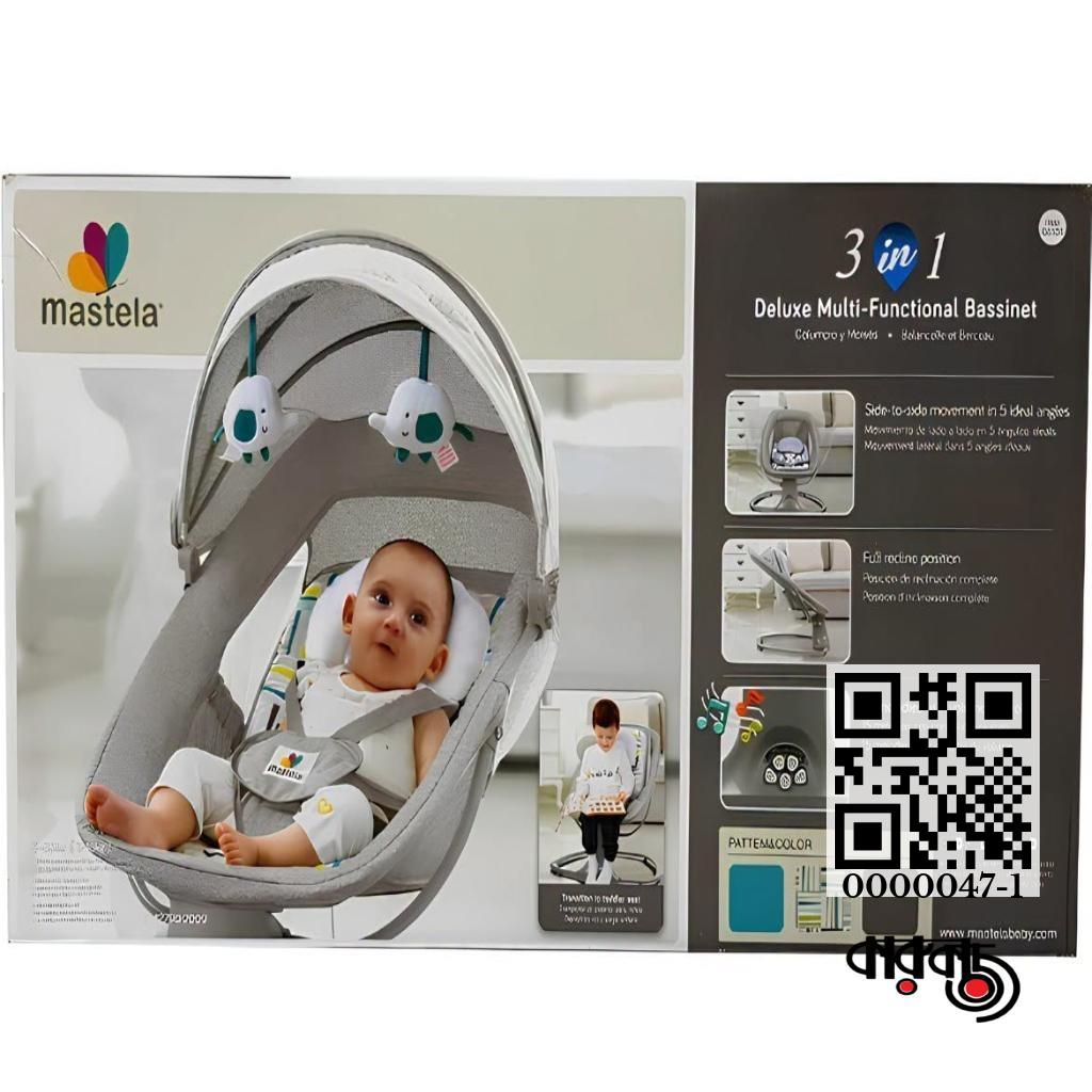 gallery__6005_20260720_151716_03b3ad00-28b2-4a84-9e40-057e7614aeb9.jpg Mastela 3-in-1 Multifunctional Shaking Bed - Image 1