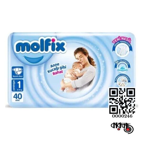 Molfix Baby Diaper Belt - 1 Newborn - 2 to 5Kg - 40pcs