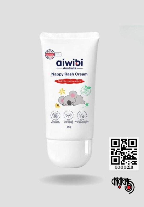 Aiwibi Nappy Rash Cream - 55ml (Australia)