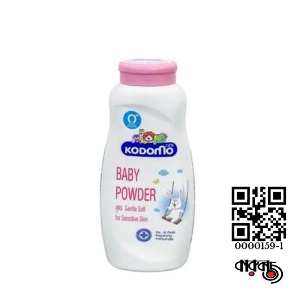 Kodomo Baby Powder Gentle Soft - Sensitive Skin 0m+ 50g (Thailand)
