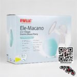 Farlin Ele-Macano 2 in 1 Single Electric Breast Pump With Milk Storge Bottle