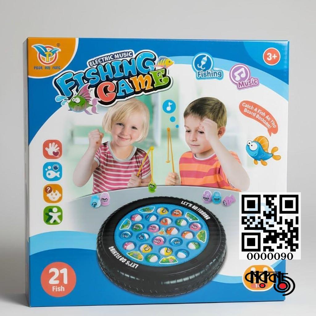 gallery__6531_20260720_202928_db6a63c2-2719-43a9-b04d-4d9a4cfac283-3.jpg Electric Fishing Rod Game - Musical Electric Fishing Toy for KIDS - Image 1