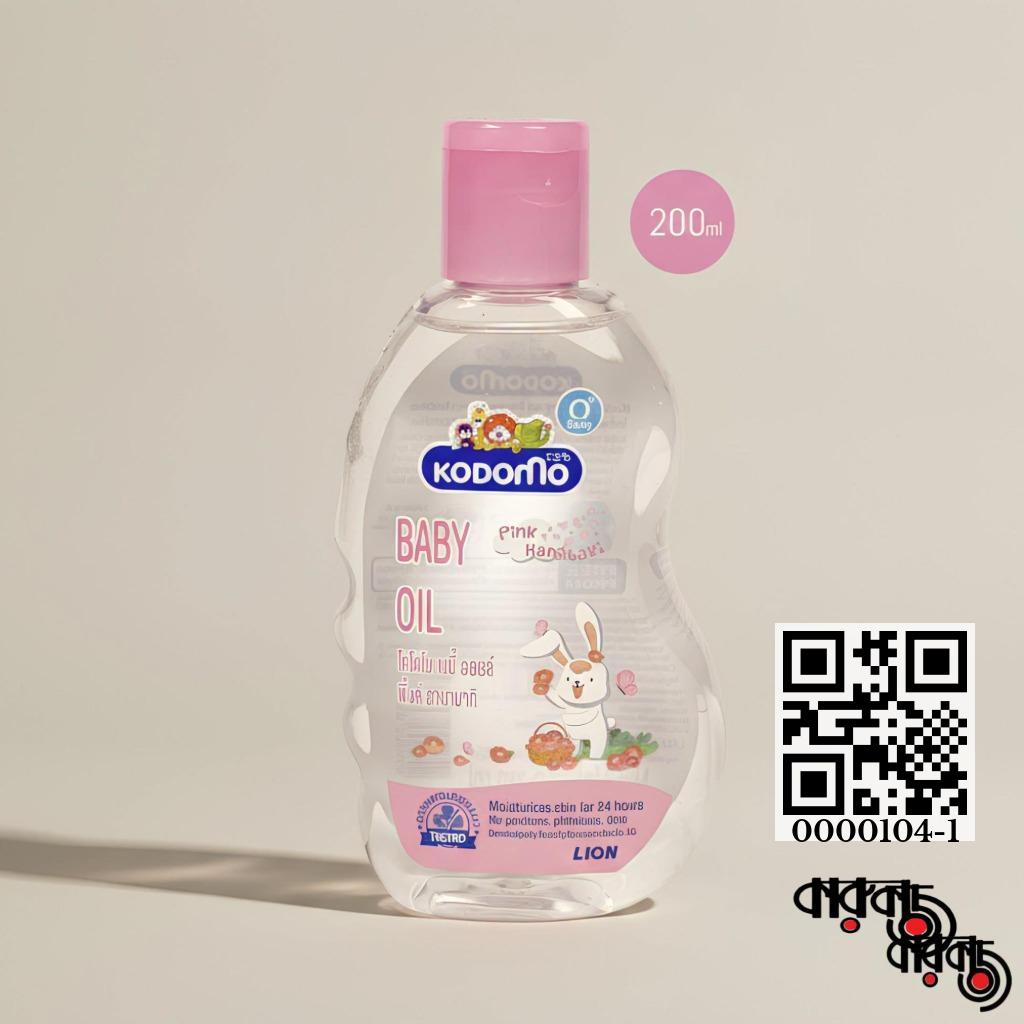 gallery__6756_20260720_125100_bac2b41e-caeb-4eb1-804e-67703da51a6c.jpg Kodomo Baby Oil 200ml (Thailand) - Image 1