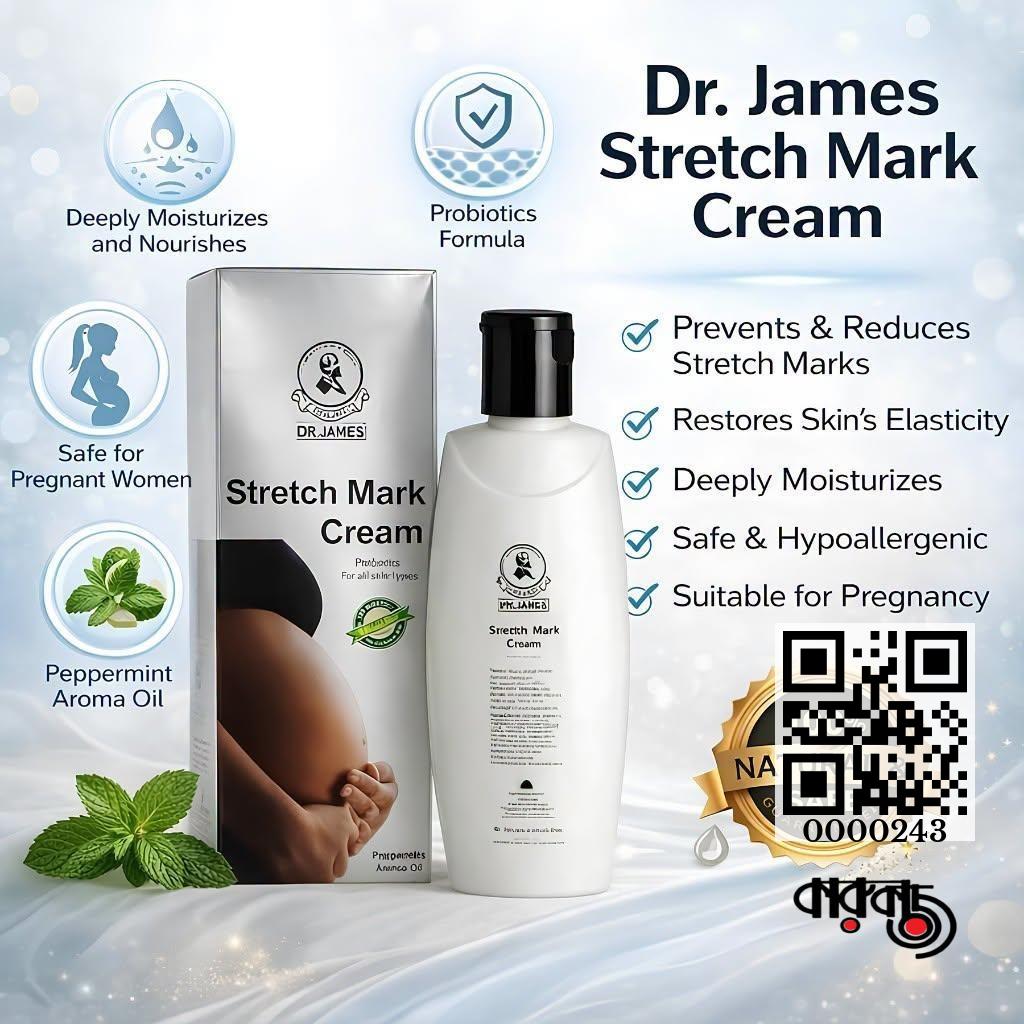 gallery__7235_20260721_112537_8b36d4f7-0d1d-484f-a942-bbe4ca4c25c1.jpg DR James Stretch Mark Cream- 200ml (Thailand) - Image 1