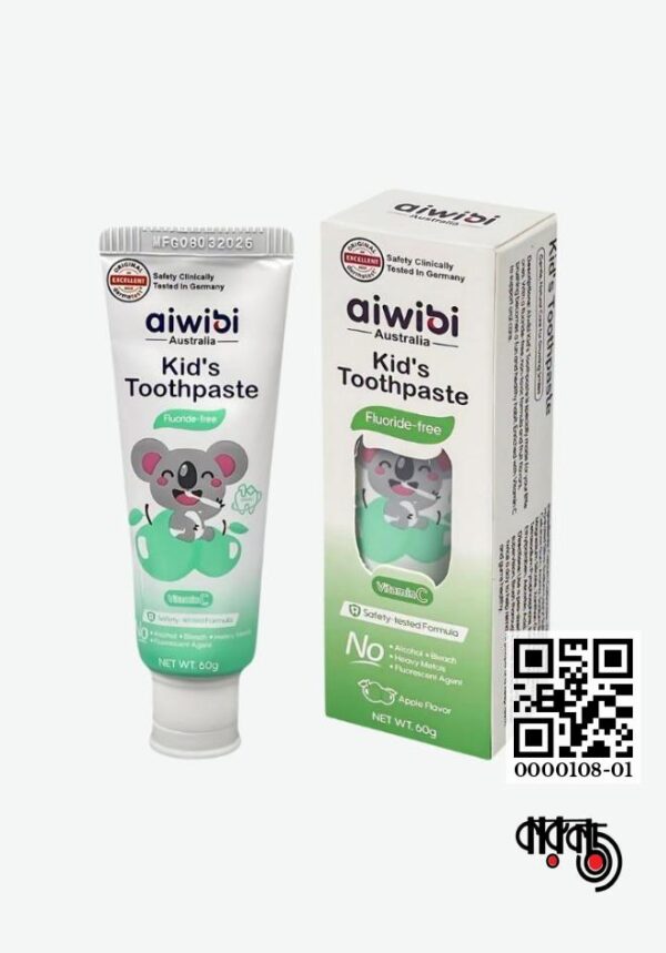 Aiwibi Australia Fluoride Free Kids Toothpaste - Vitamin C 60g