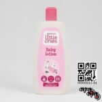 Sainsbury’s Little Ones Baby Care – 500ml (UK)