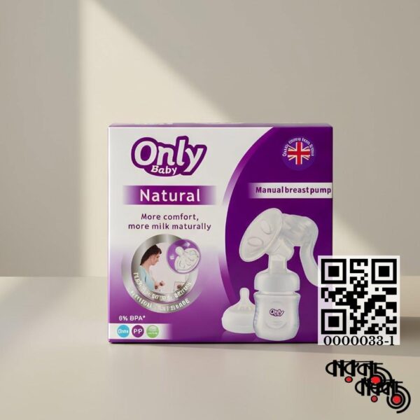 Only Baby Natural Manual Breast Pump – China