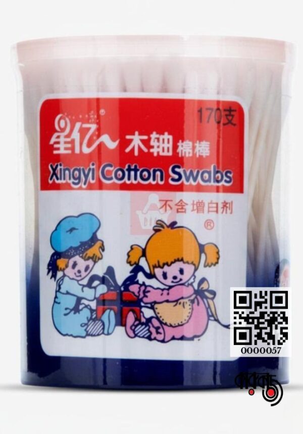 Xingyi Cotton Bud Swabs 170