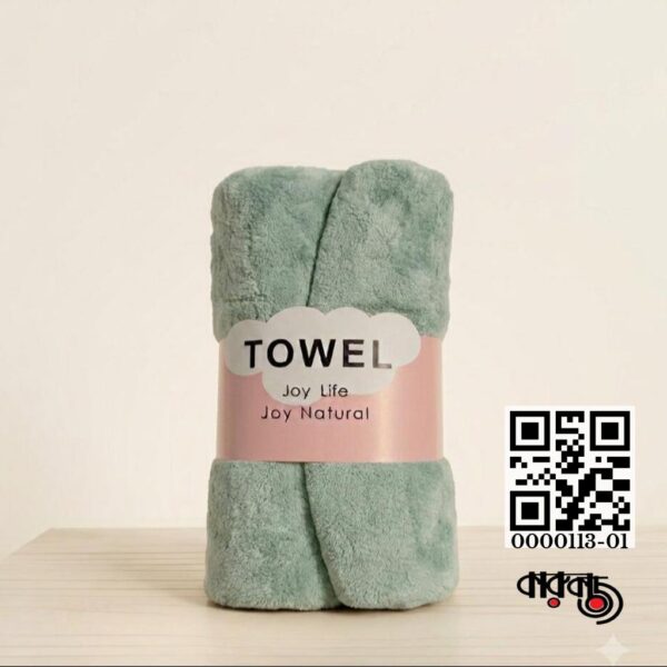 Joy Life Natural Soft Bath Towel-22x40in-small(Thailand)