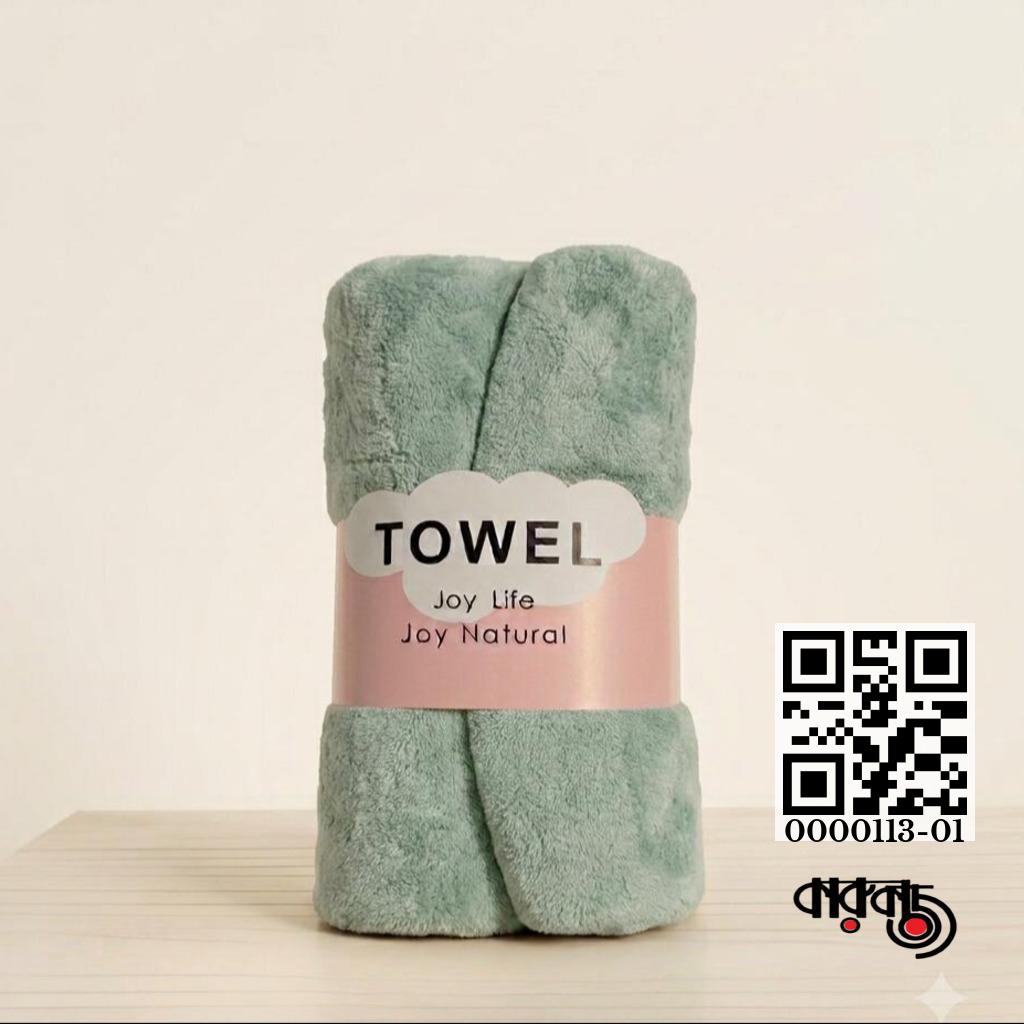 gallery__9904_20260722_202216_4263af75-3c67-4be0-b160-54997add4e92.jpg Joy Life Natural Soft Bath Towel-22x40in-small(Thailand) - Image 1