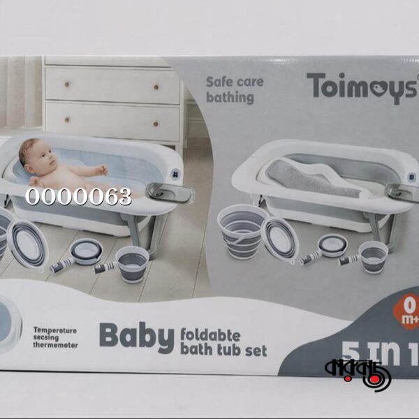 Toimoys 5-in-1 Foldable Baby Bath Tub Set (China)