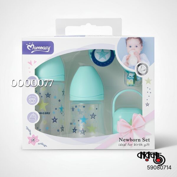 Momeasy Newborn Baby Feeding Essentials Set ( 5-Pieces Gift Set)