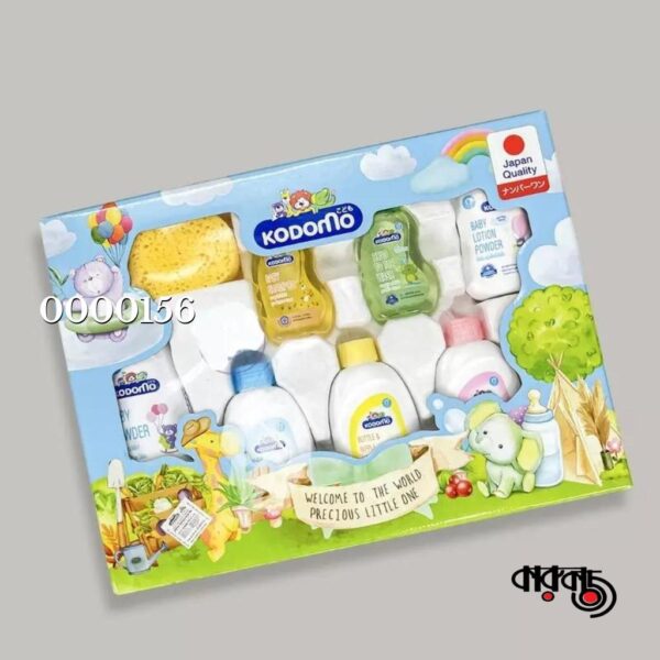 Kodomo 8-in-1 Baby Skincare Toiletries Gift Set (Thailand)