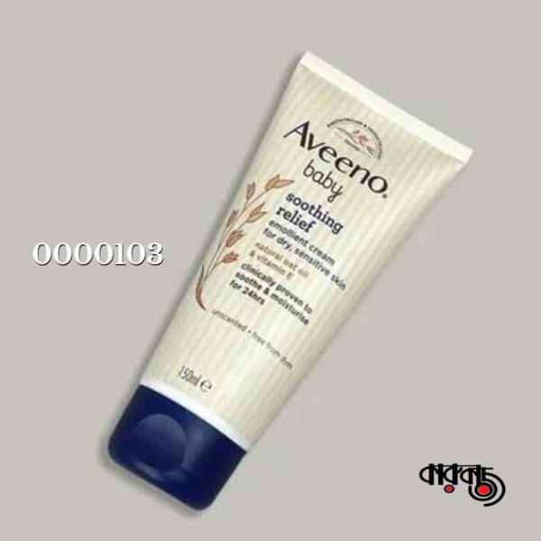 Aveeno Baby Soothing Relief Cream - 150ml (France)