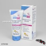Sebamed Baby Diaper Rash Cream - 100ml (Germany)